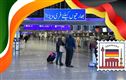 جرمنی نے ہندوستانی مسافروں کے لیے ویزا فری ٹرانزٹ کا  کیا اعلان